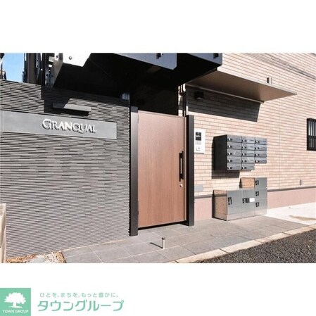 グランクオールサウスレジデンス金町の物件内観写真